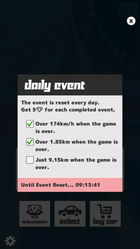 Скриншоты XXX Speed - Simple,Speed,Race
