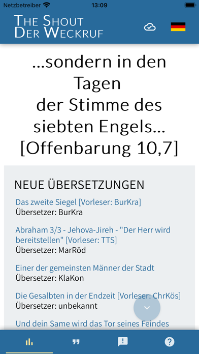 THE SHOUT / DER WECKRUF Screenshots