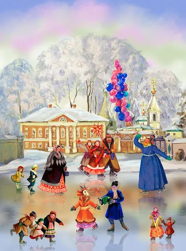 Christmas Rink Live Wallpaper Screenshots