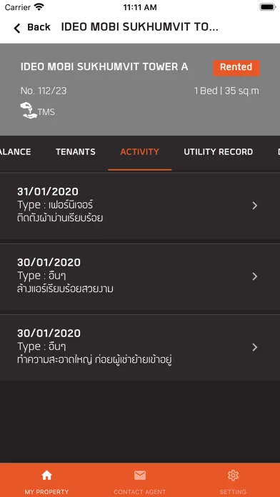 Prop Asst Screenshots