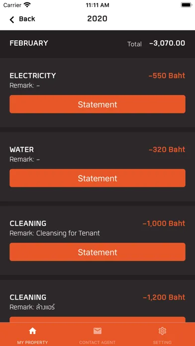 Prop Asst Screenshots