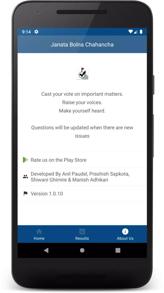 Janata Bolna Chahancha Screenshots