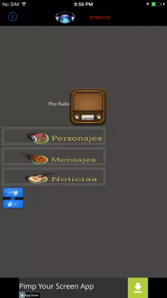 تصاویر KyotoFM