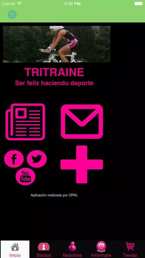 صور TRITRAINE