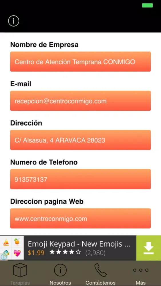 Скриншоты CONMIGO