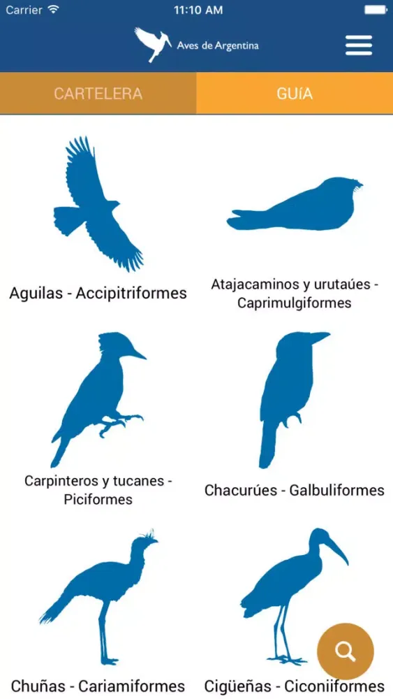 Aves de Argentina應用截圖