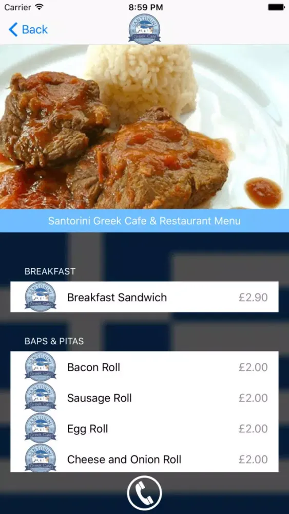 Santorini Greek Cafe & Restaurant 스크린샷