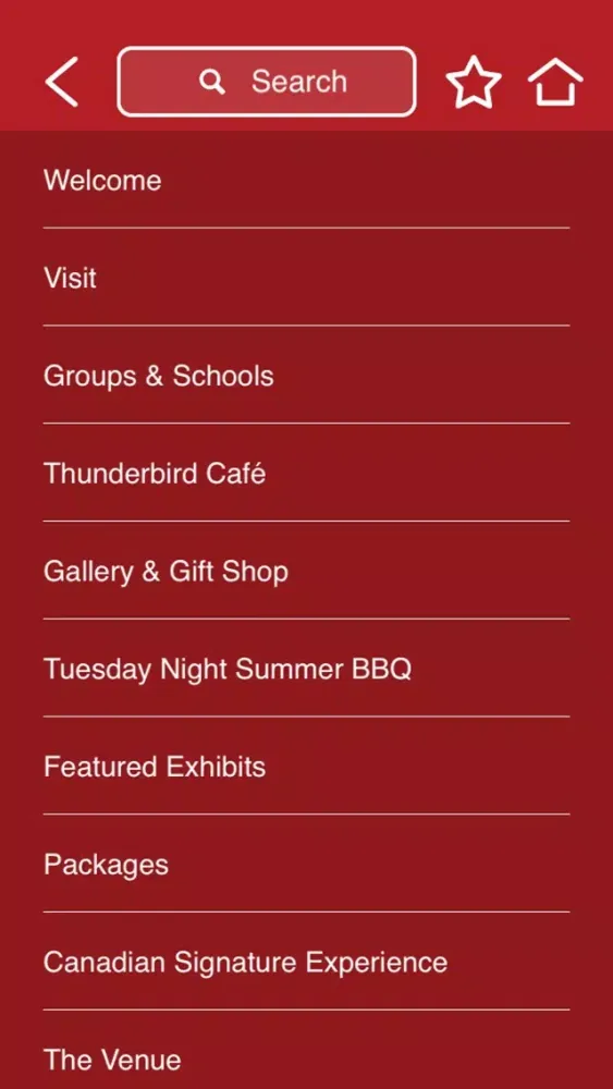 Squamish Lil'wat Centre Screenshots