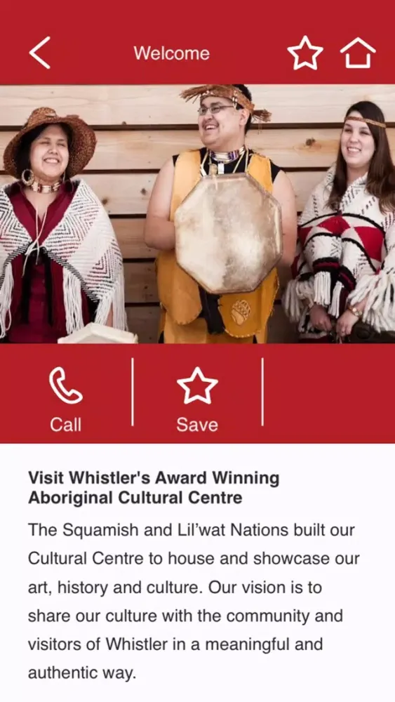 Squamish Lil'wat Centre Screenshots