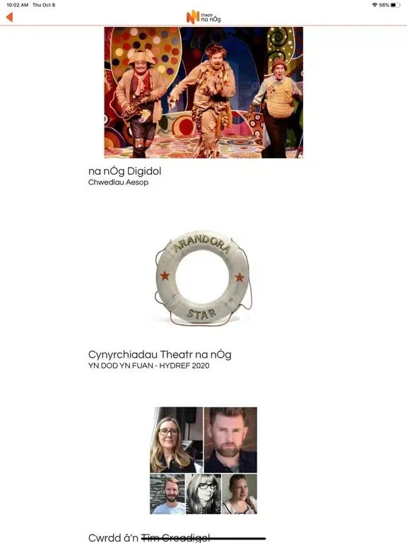 Theatr na nÓg iPad 应用截图