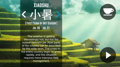 Pure Mahjong سکرین شاٹس