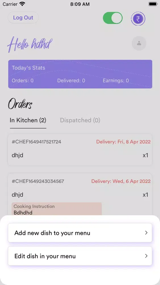 صور Blend for Homechef