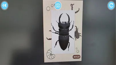 에코빌리지 Screenshots