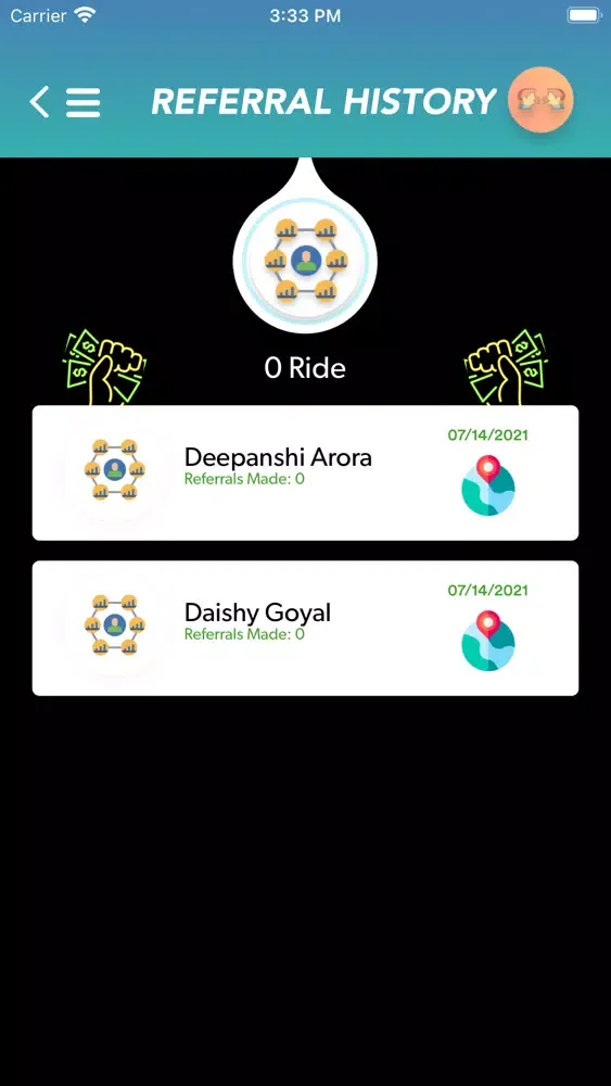 Tadpole Rides স্ক্রিনশট