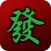 Shi Sen