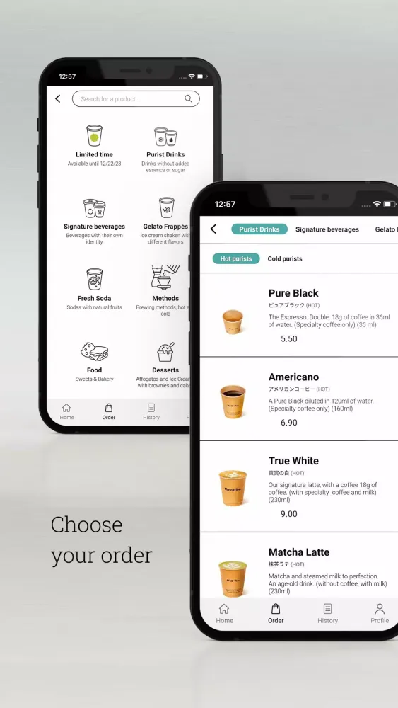 The Coffee Screenshots