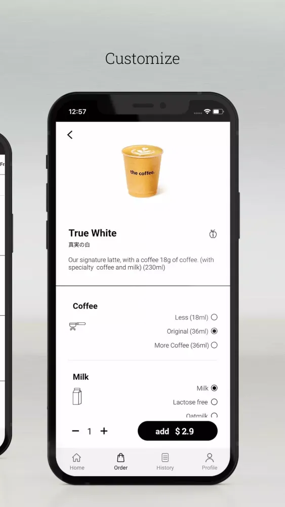 The Coffee Screenshots