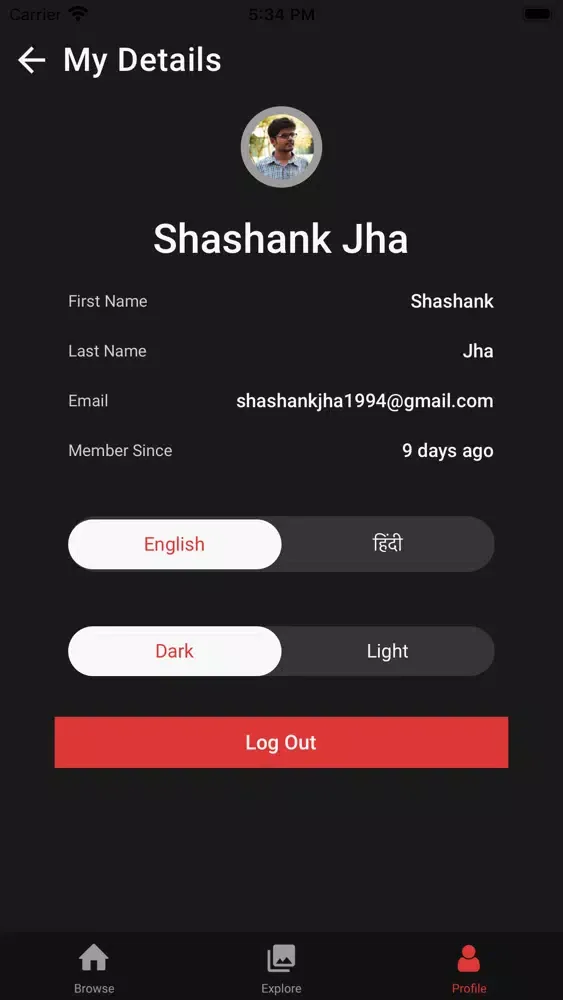 Ảnh chụp màn hình của The Comedy App