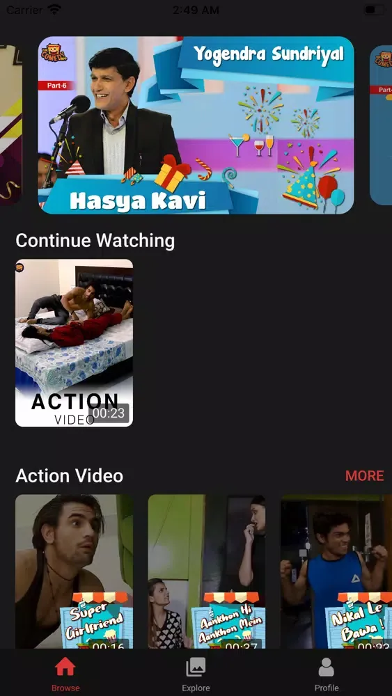 Ảnh chụp màn hình của The Comedy App
