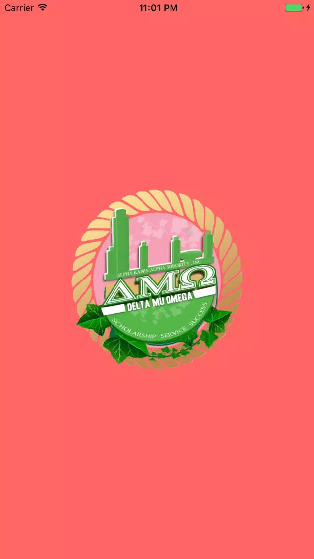 Delta Mu Omega of AKA स्क्रीनशॉट