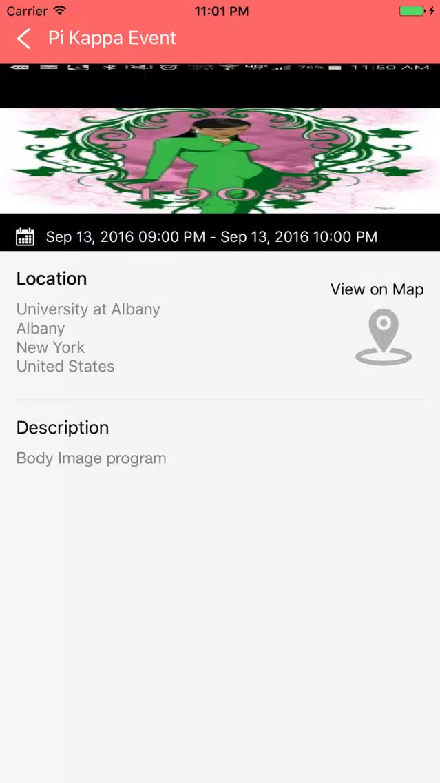 Delta Mu Omega of AKA स्क्रीनशॉट