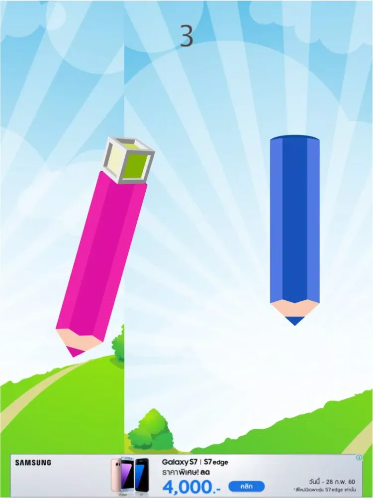 ภาพหน้าจอของ The Cubism - Funny And Easy Game iPad 