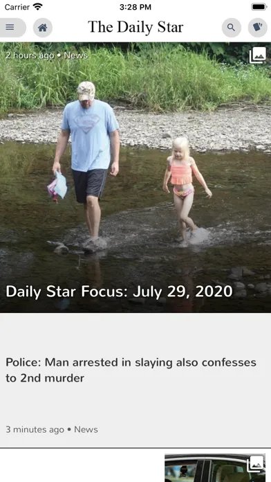 Daily Star- Oneonta, NY スクリーンショット