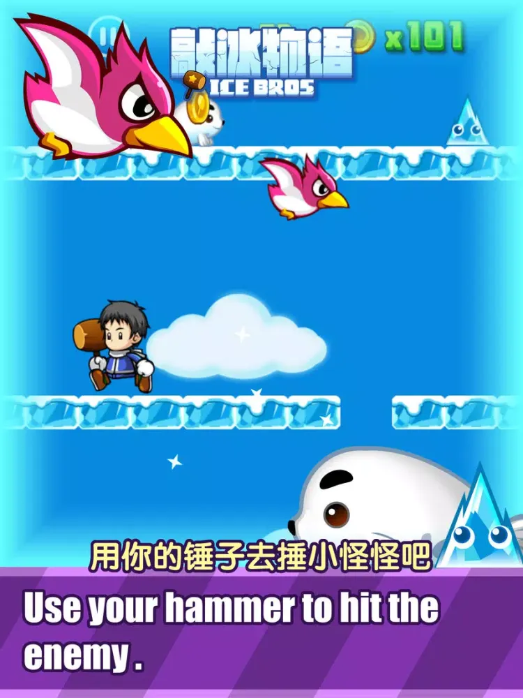 Tangkapan layar Ice Bros—Let's Climber iPad 