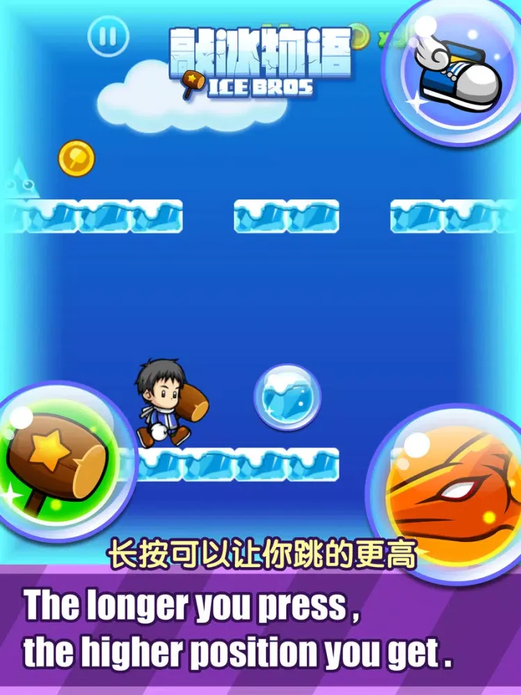 Tangkapan layar Ice Bros—Let's Climber iPad 