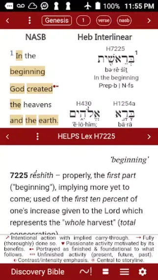 The Discovery Bible Lite سکرین شاٹس