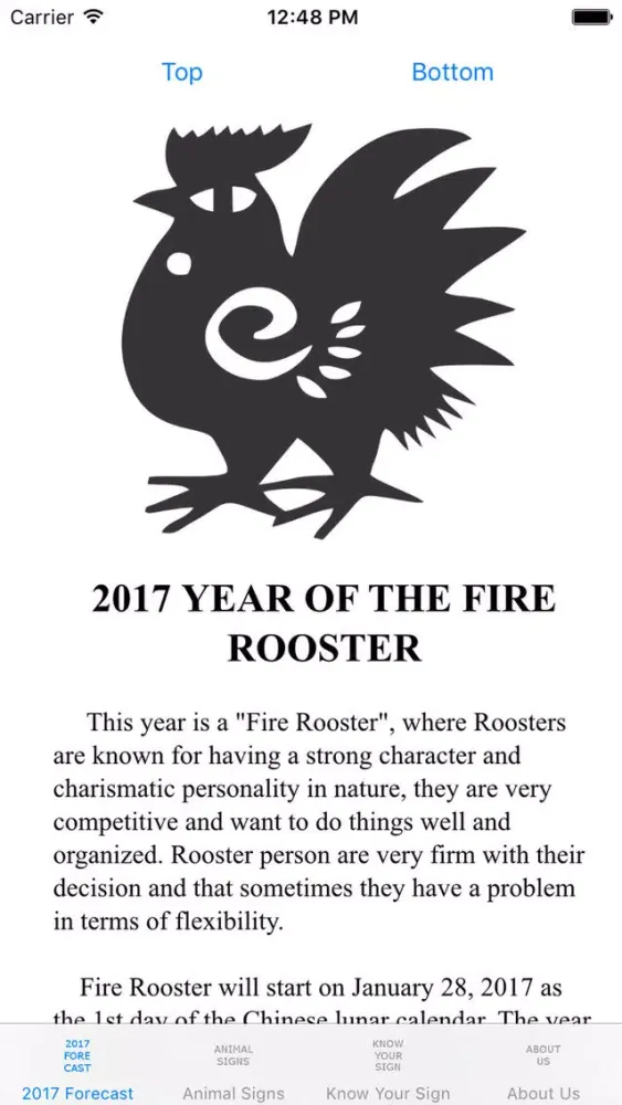 Feng Shui Guide 2017 Screenshots