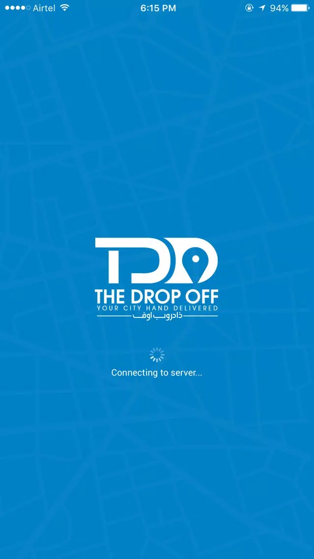 Captures d'écran de The Drop Off Agents