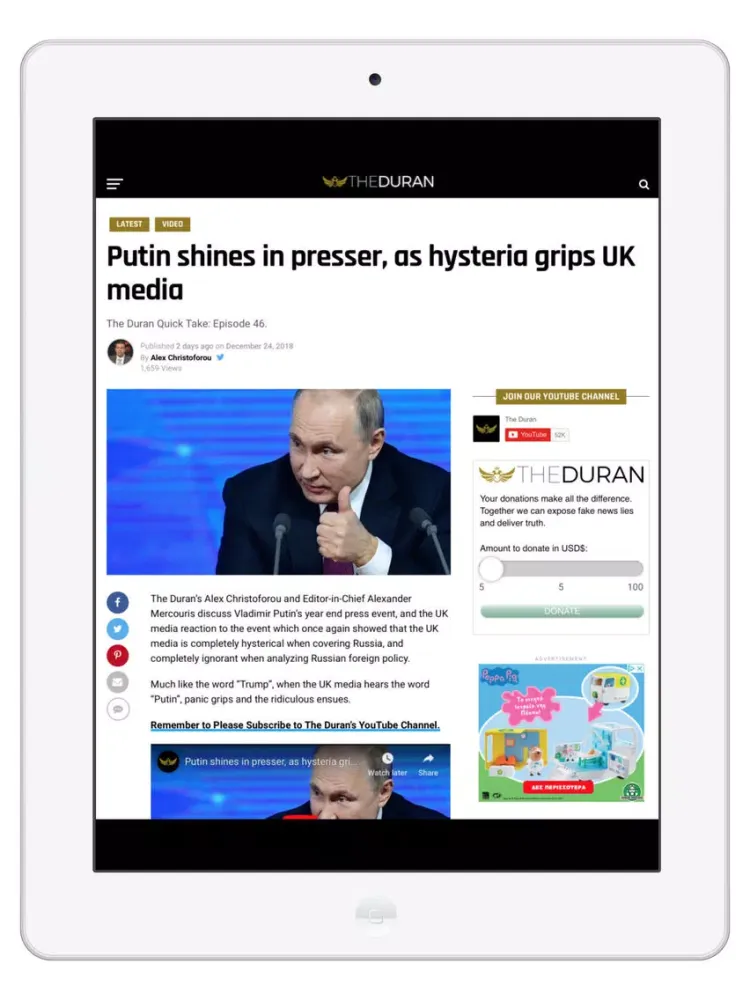 The Duran iPad  Screenshots