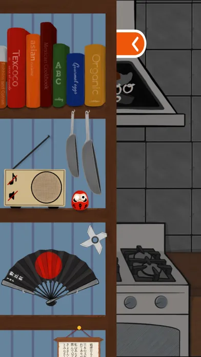 Tamago - The Eggshibit Screenshots