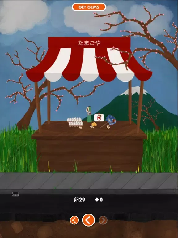 Tamago 卵 iPad  Screenshots