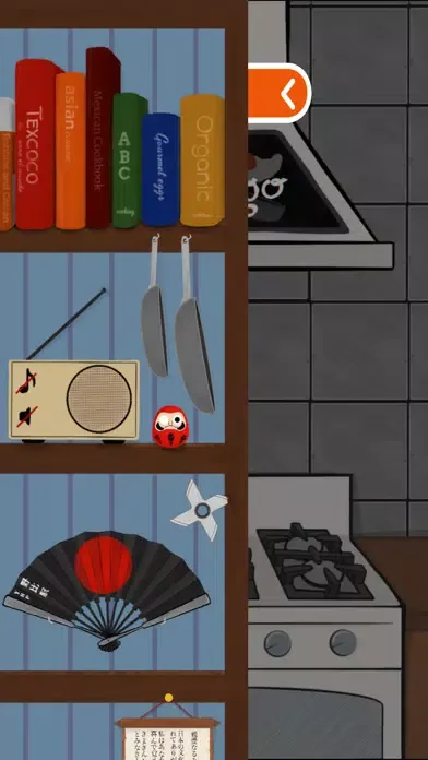 Tamago 卵 Screenshots
