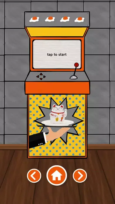 Tamago 卵 Screenshots