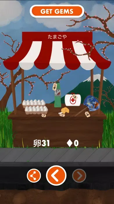 Tamago 卵 Screenshots
