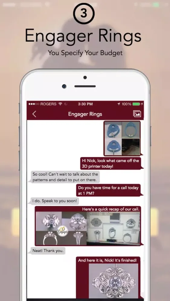 صور Engager