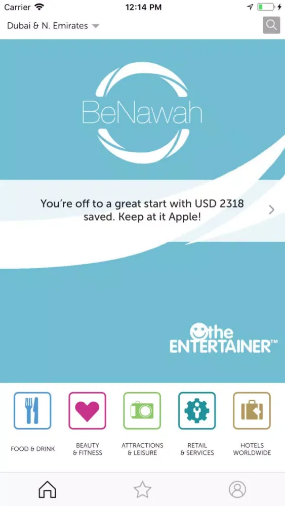Скриншоты BeNawah ENTERTAINER