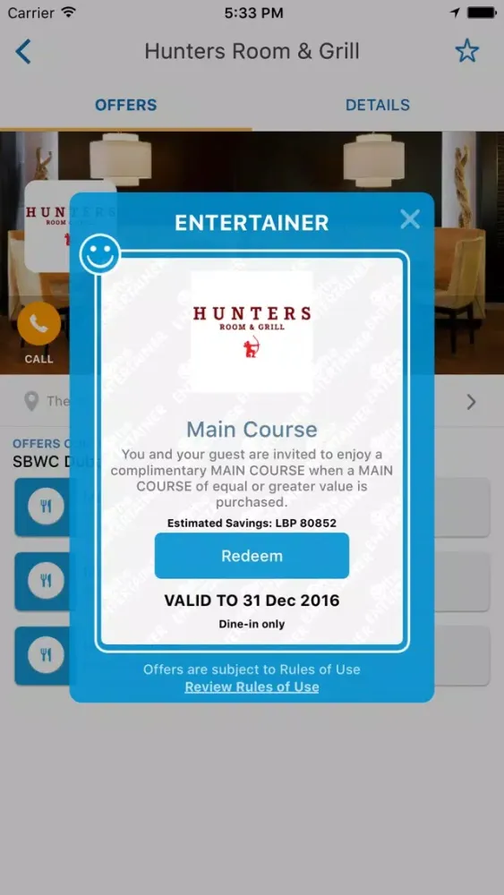 CONNECT ENTERTAINER 스크린샷