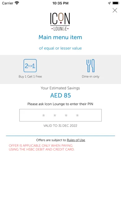 Captures d'écran de HSBC Entertainer