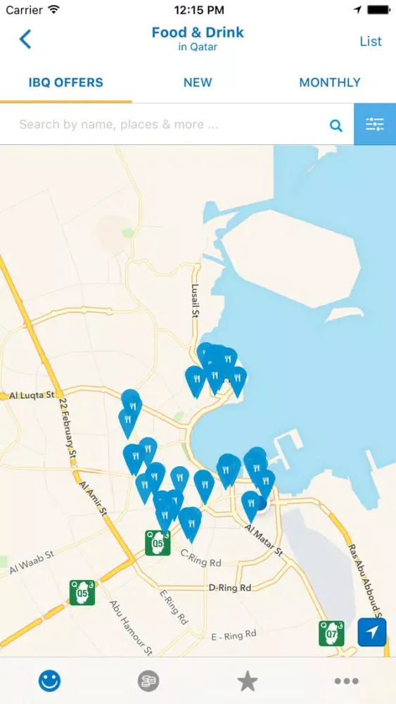 ibq Offers App Screenshots