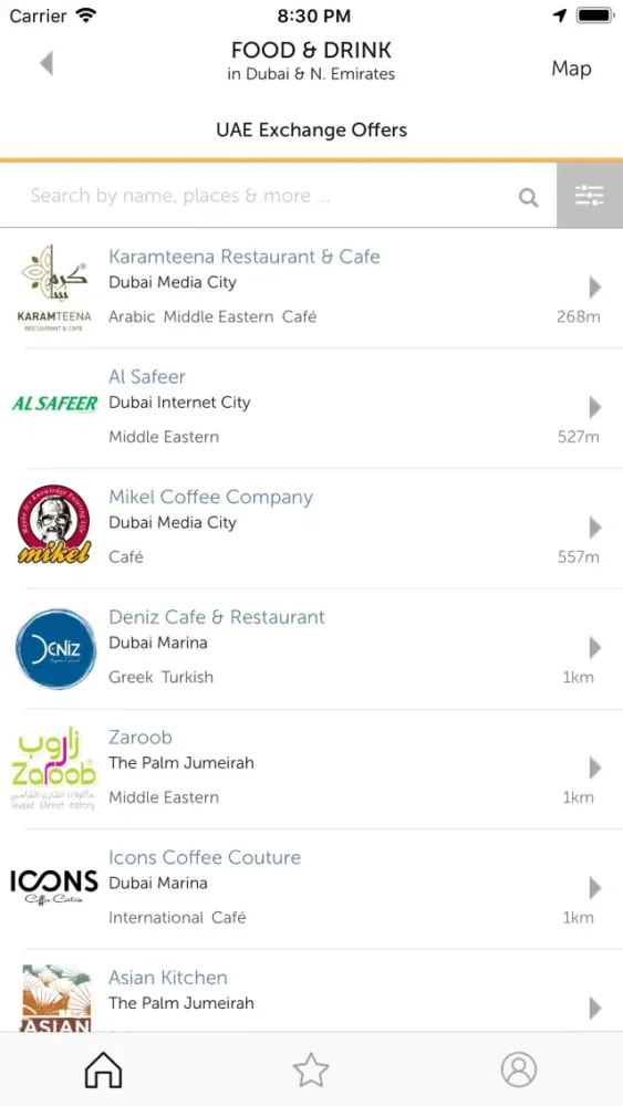 UAEEX ENTERTAINER Screenshots