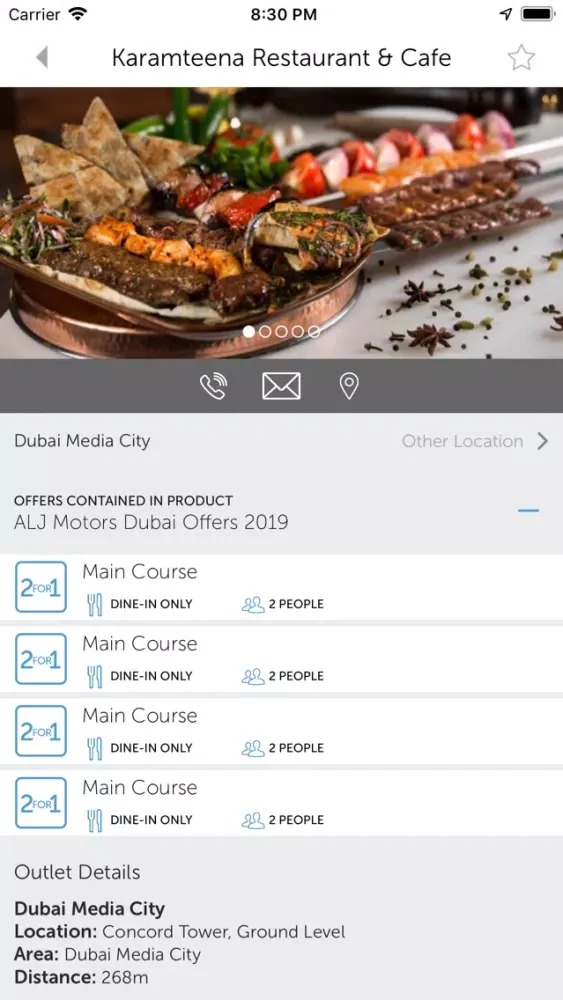 UAEEX ENTERTAINER Screenshots