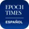 El Epoch: Últimas Noticias