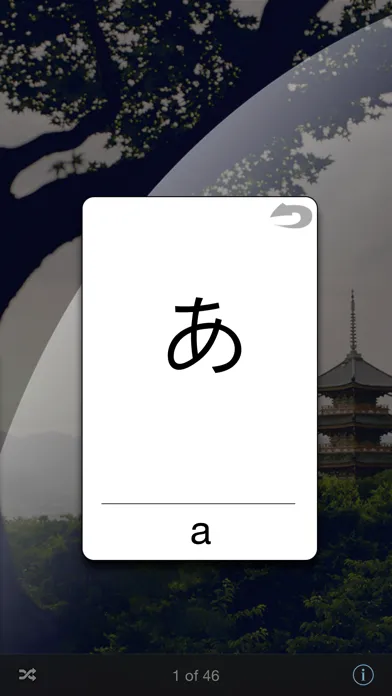 Capturas de tela do Hiragana Lite
