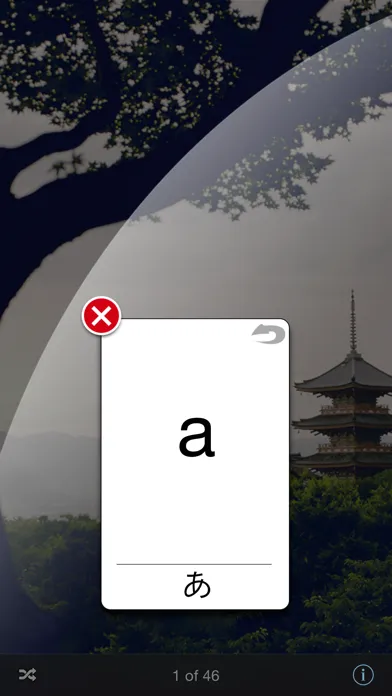Capturas de tela do Hiragana Lite