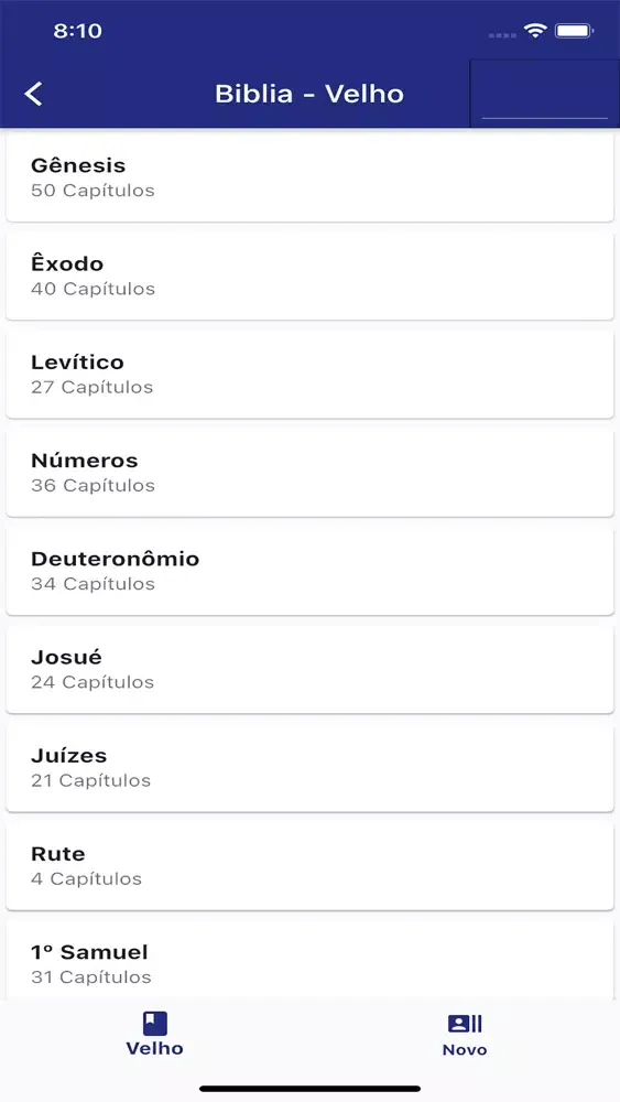 Inovação IBI应用截图