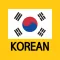 Learn Korean Offline